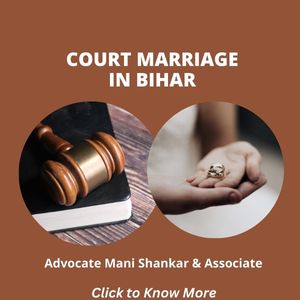 court marriage in patna